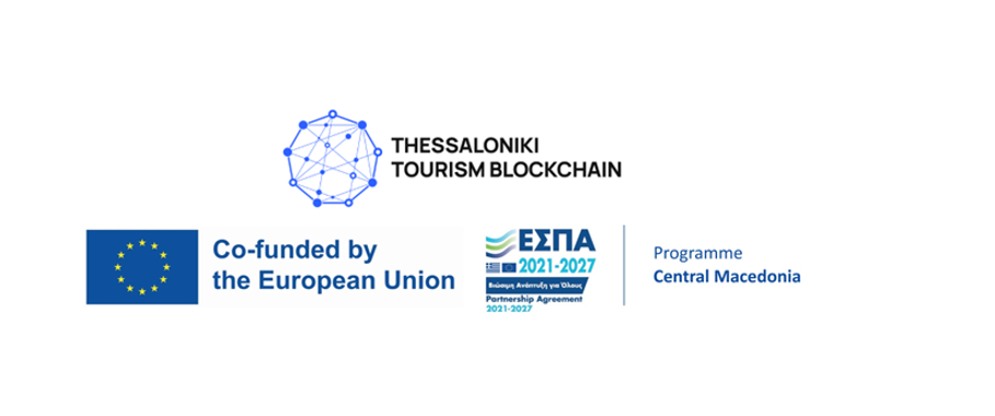 Thessaloniki Tourism Blockchain